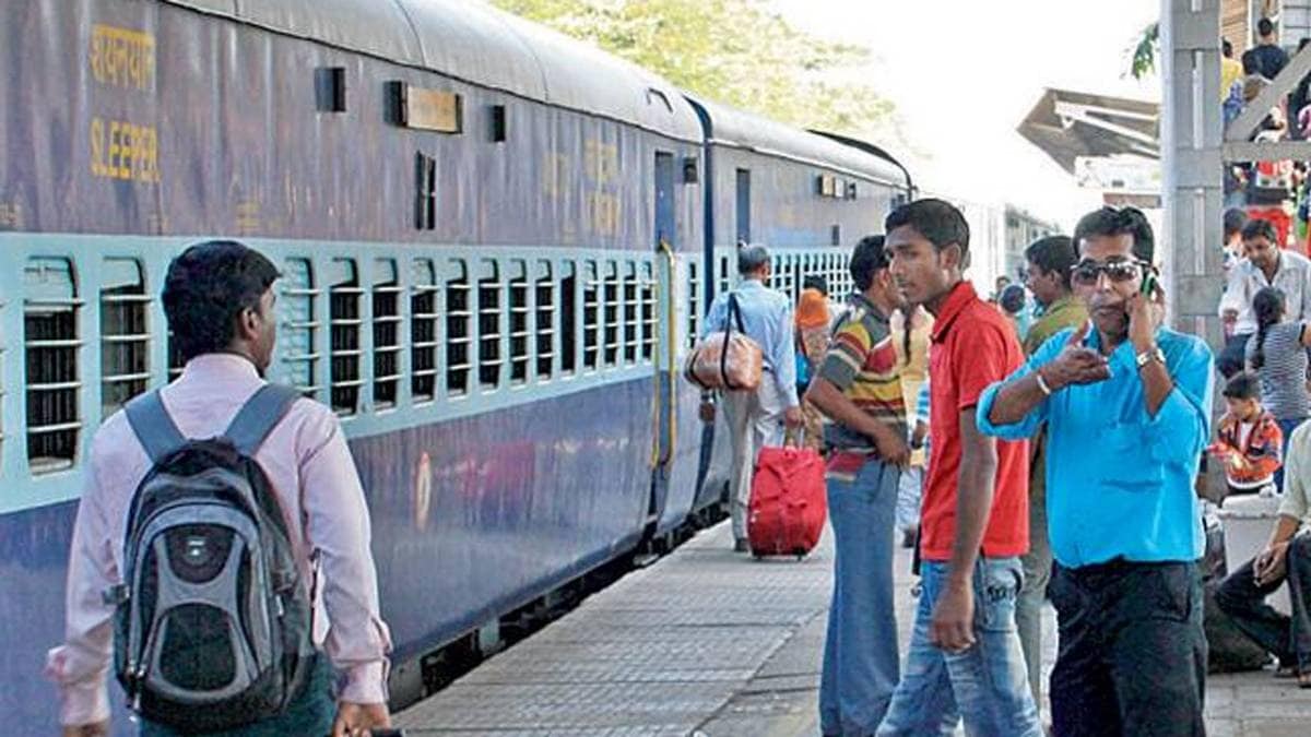 फाइल फोटो