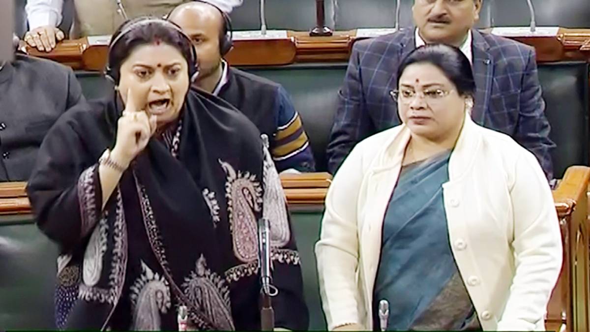 स्मृति ईरानी