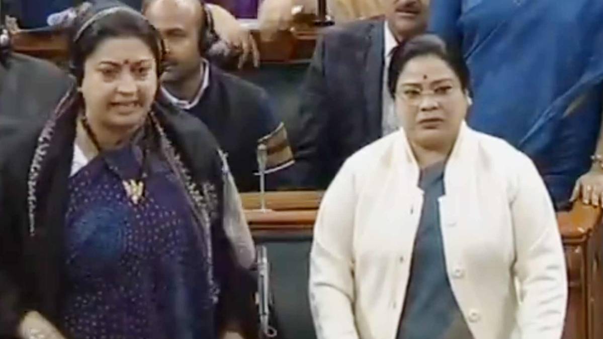 एक और एक ग्यारह