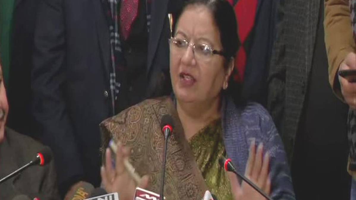 जामिया की वीसी नजमा अख्तर