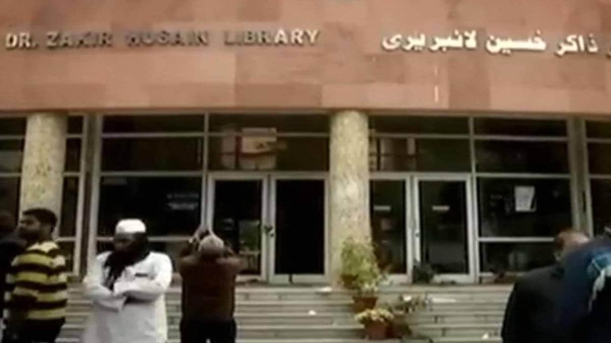 जामिया फोटो टीवी ग्रैब