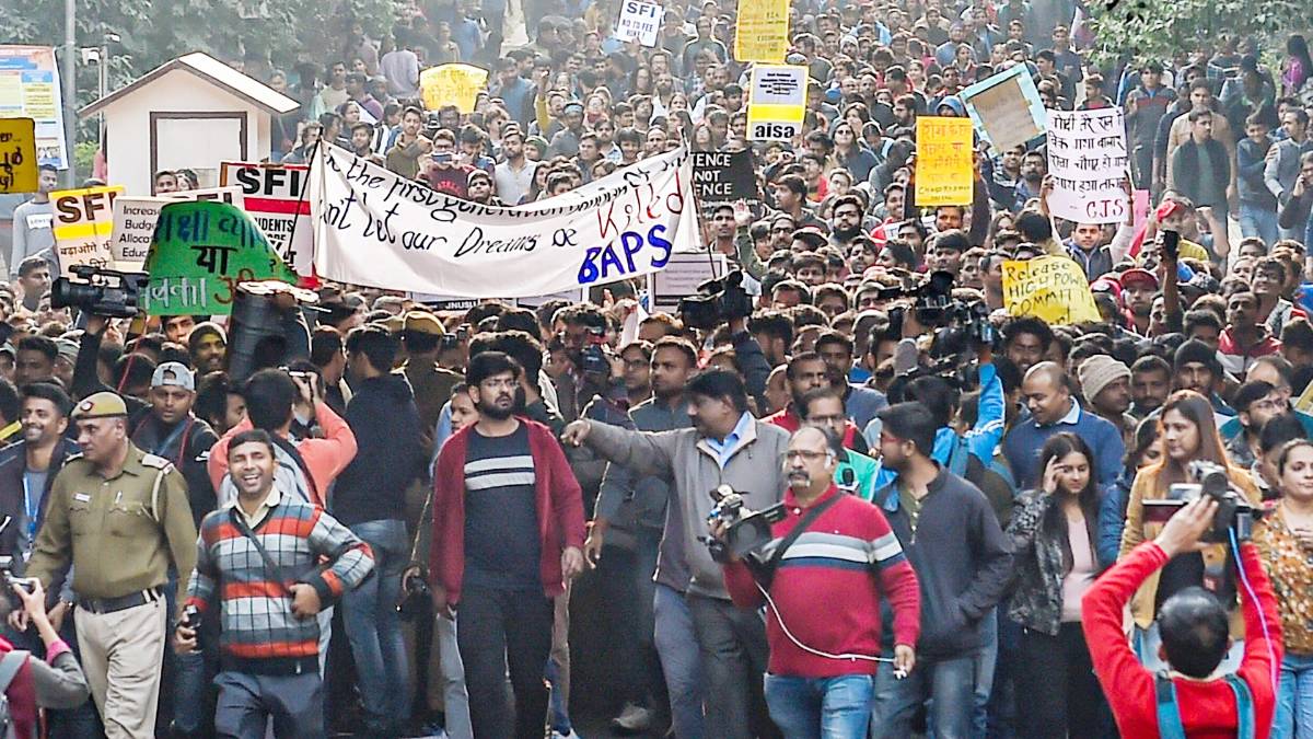 JNU छात्रों का प्रदर्शन (PTI)