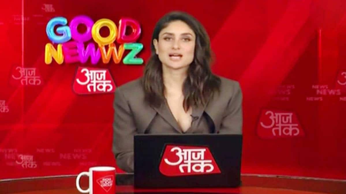 करीना कपूर खान बनी आजतक पर न्यूज एंकर