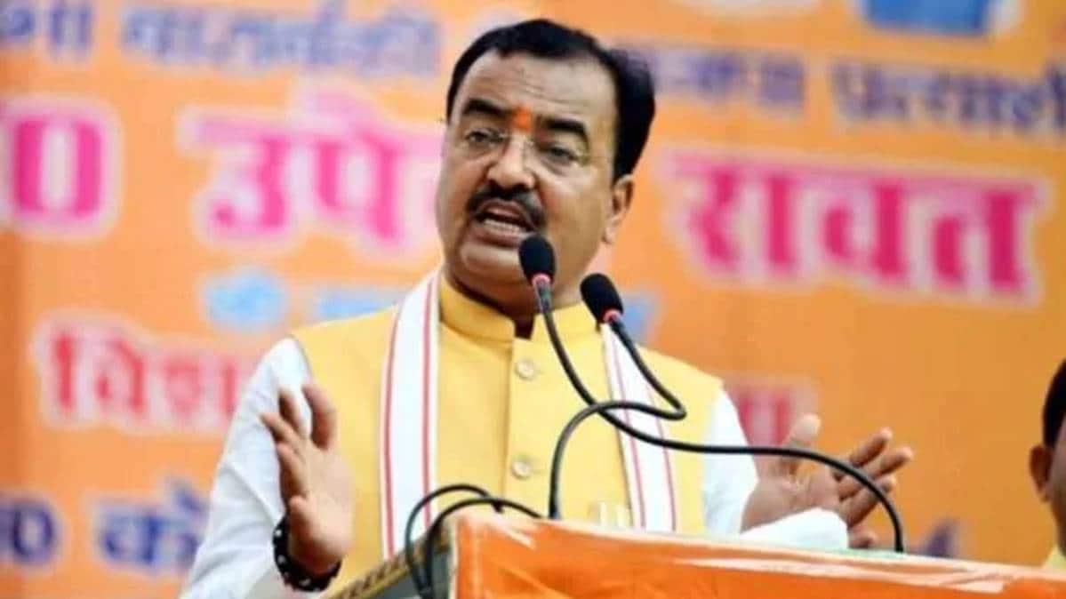 केशव प्रसाद मौर्य (फाइल फोटो)