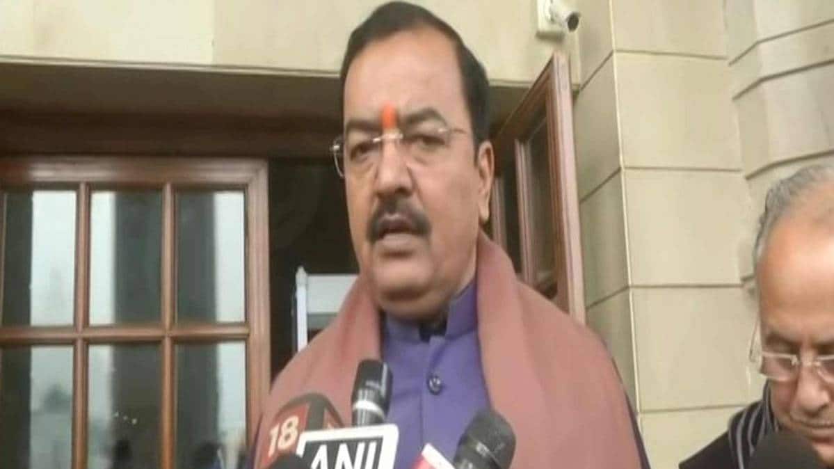 एक और एक ग्यारह