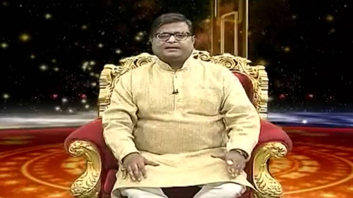 किस्मत कनेक्शन