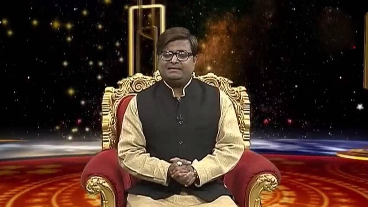 बृहस्पति की राशि और विशेषताएं