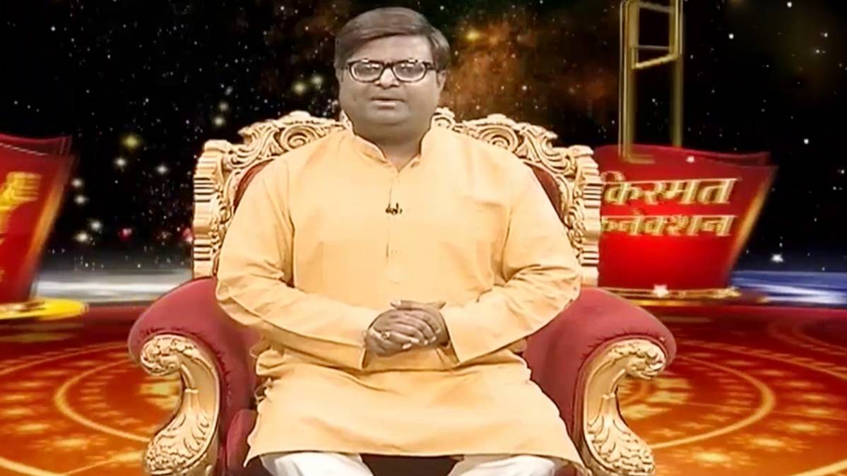 किस्मत कनेक्शन