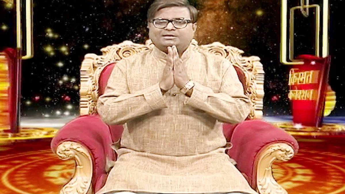 किस्मत कनेक्शन