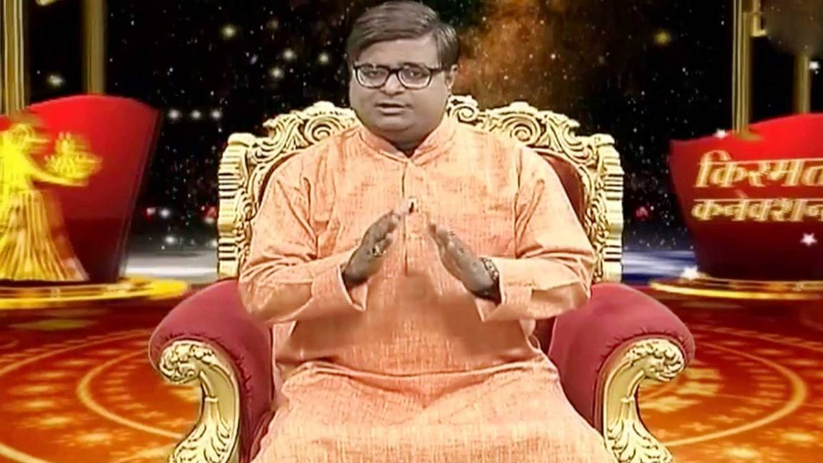 किस्मत कनेक्शन