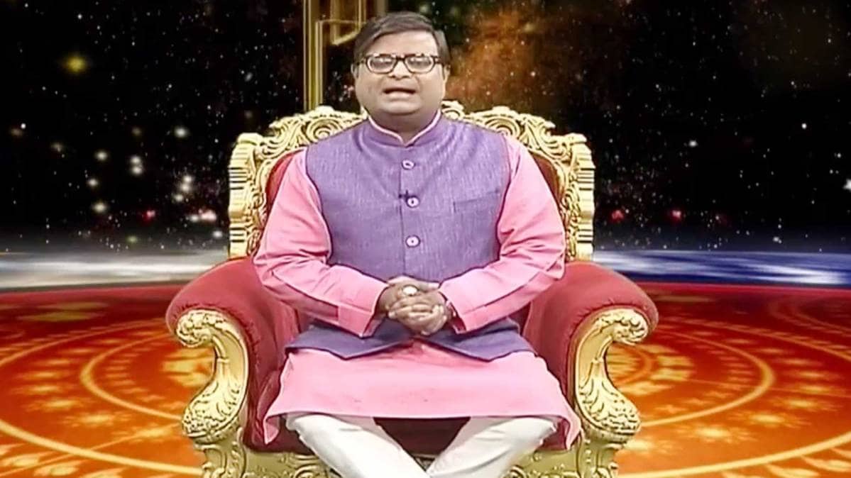 किस्मत कनेक्शन