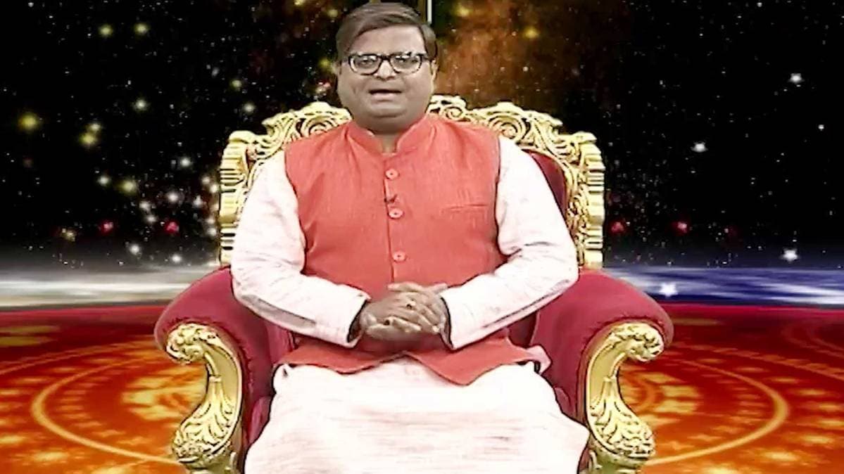 किस्मत कनेक्शन