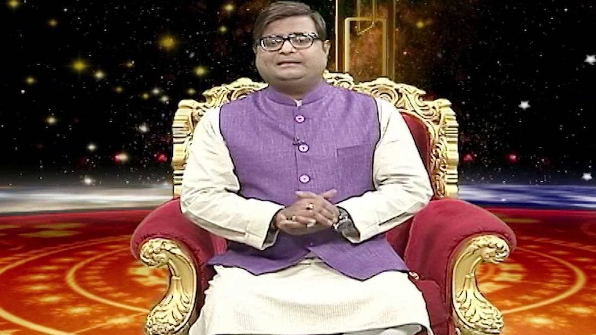 किस्मत कनेक्शन