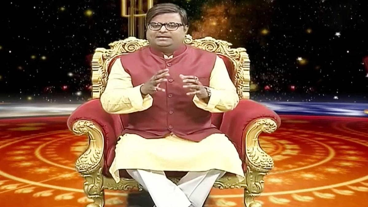 किस्मत कनेक्शन