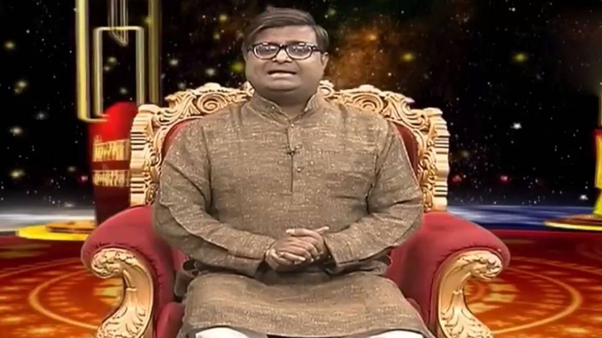 किस्मत कनेक्शन