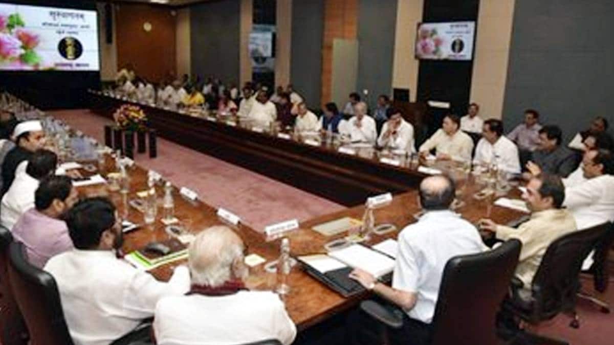 महाराष्ट्र कैबिनेट