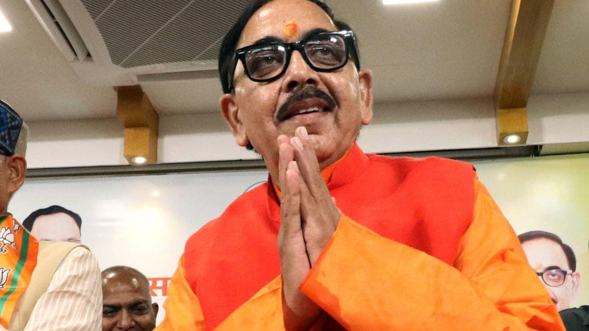 महेंद्र नाथ पांडे