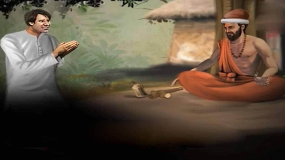 मैं भाग्य हूं