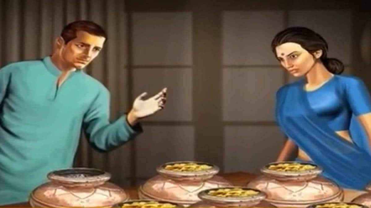 प्रतीकात्‍मक तस्‍वीर