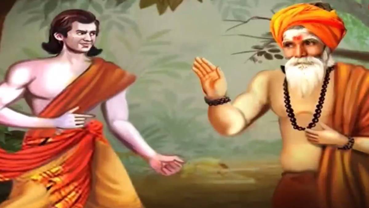 मैं भाग्य हूं