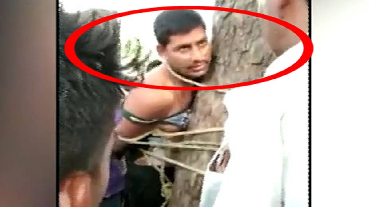 युवक की पेड़ से बांधकर पिटाई