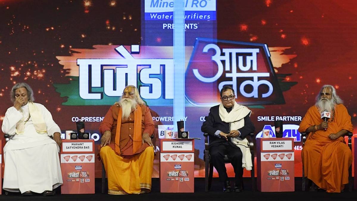 एजेंडा आजतक 2019 में 'मंदिर वहीं बनेगा' सत्र