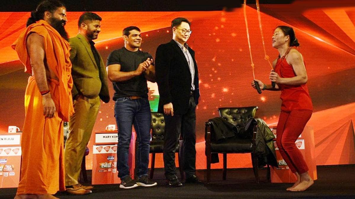 Video: स्किपिंग रोप के साथ मैरी कॉम ने किया ऐसा डांस, देखते रह गए बाबा रामदेव