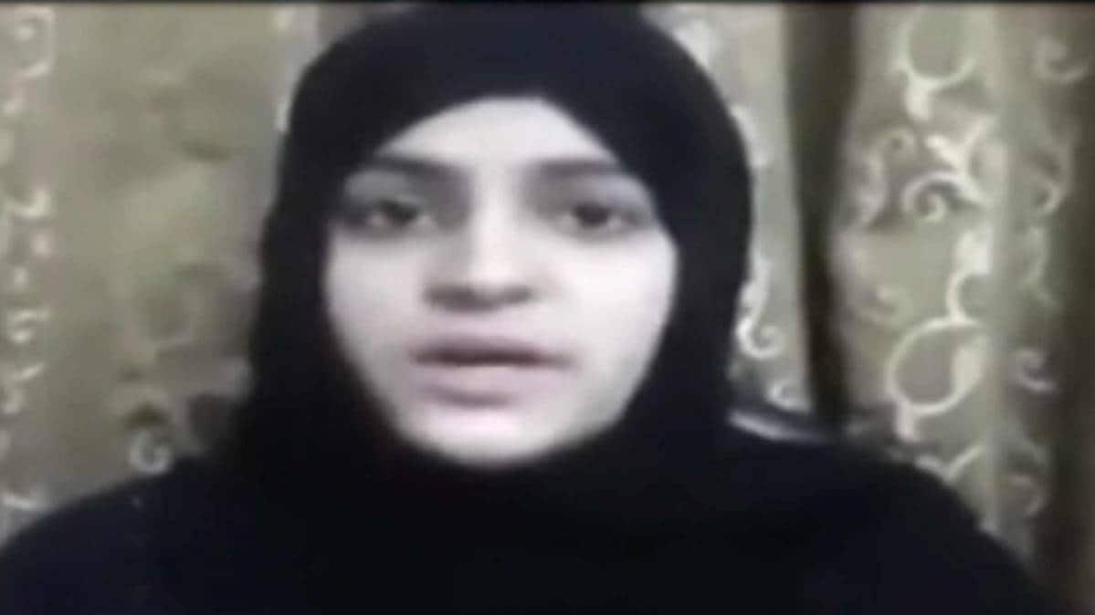 आजतक पंजाब