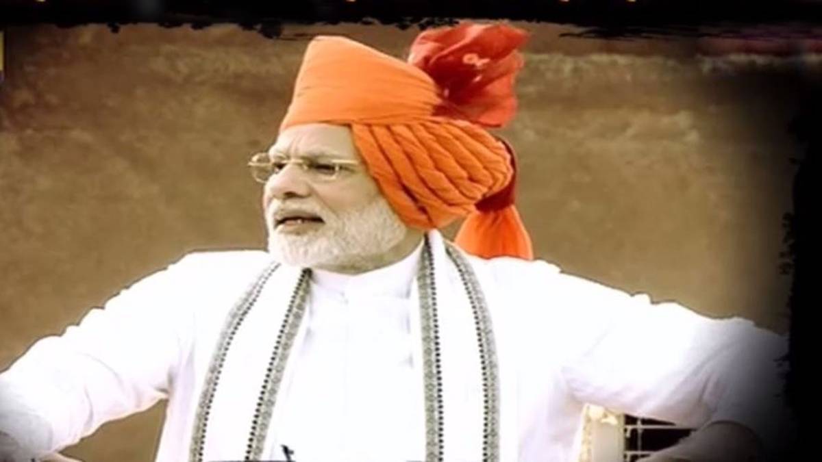 मोदी 2.0 के 6 महीने पूरे