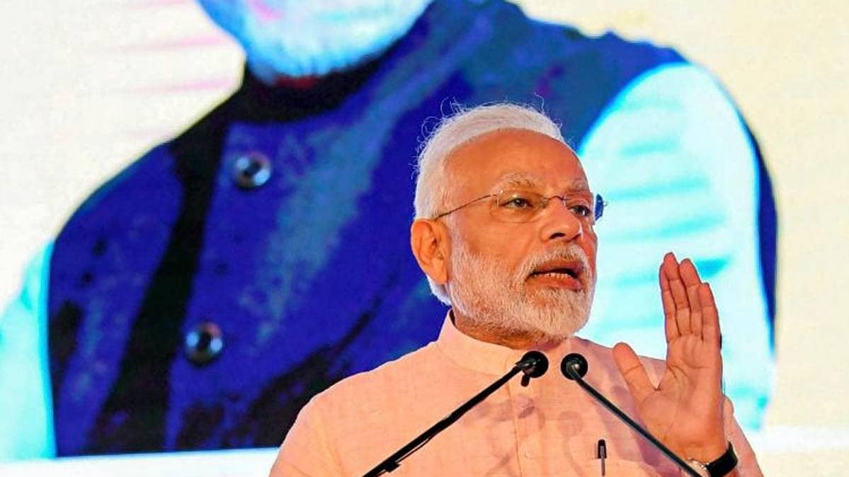 फाइल फोटो