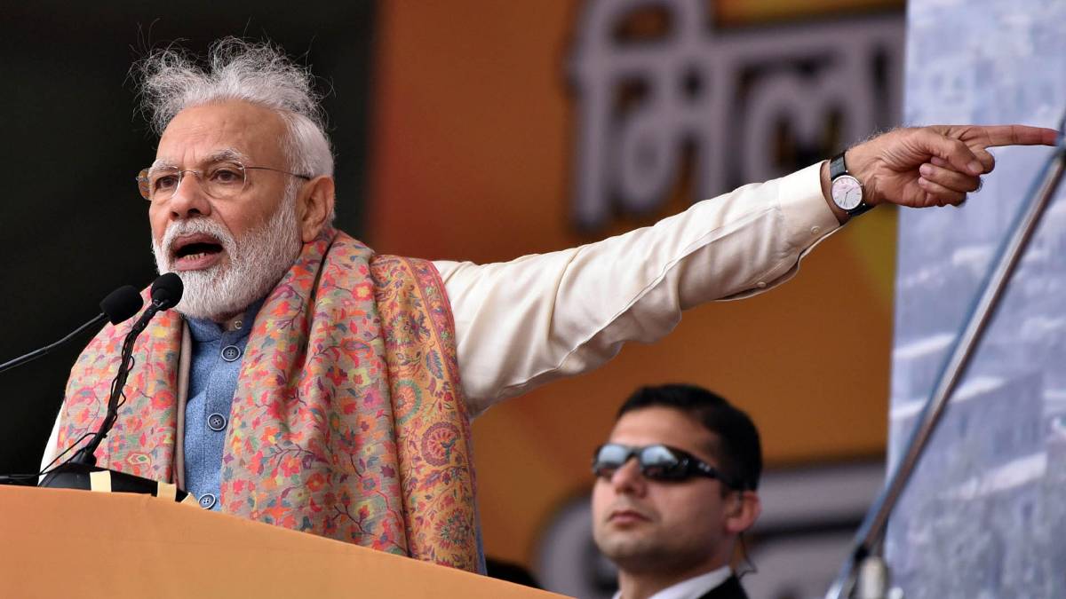 नरेंद्र मोदी