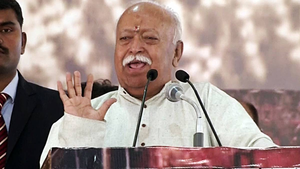 मोहन भागवत