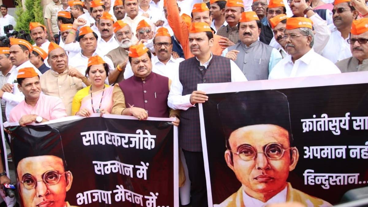 विधानसभा के शीत सत्र के पहले दिन सावरकर पर जोरदार हंगामा