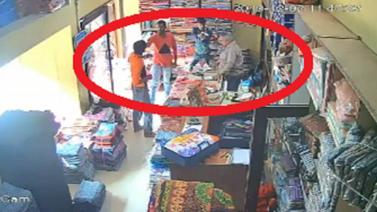 कारोबारी की गोली मारकर हत्या