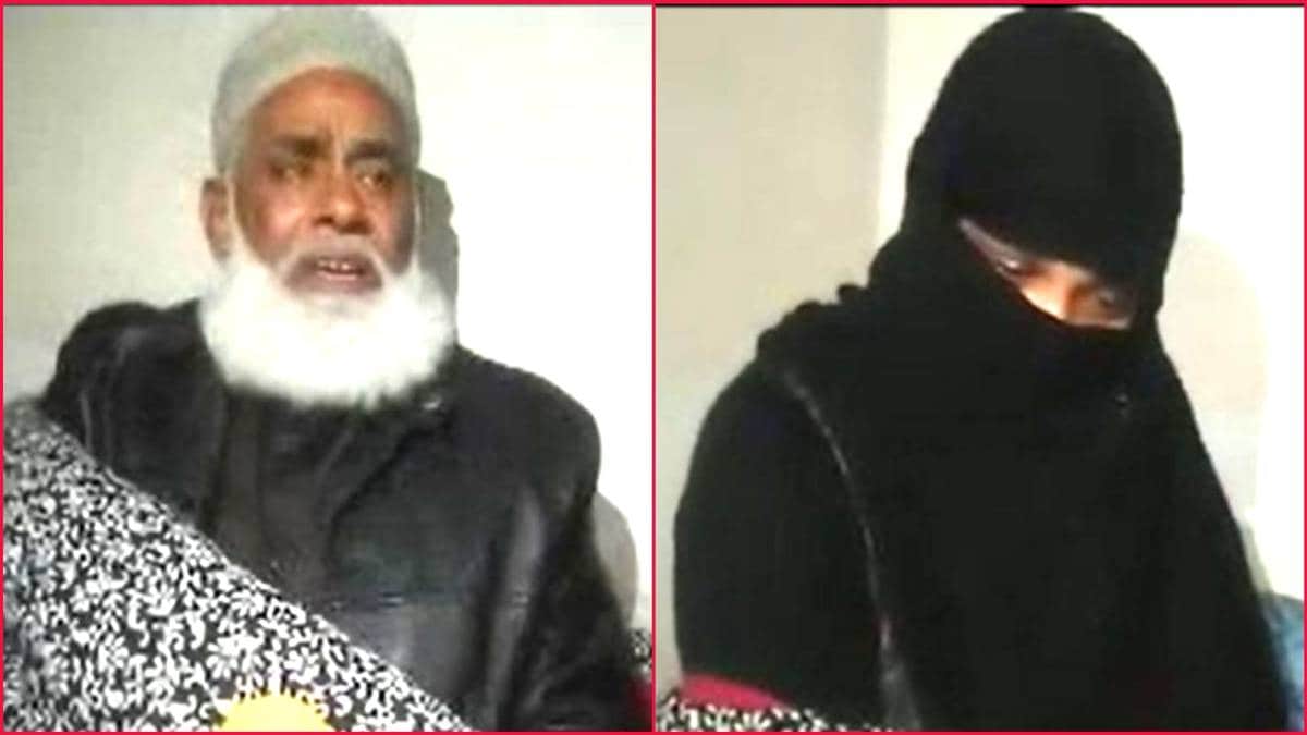 पीड़ित परिवार