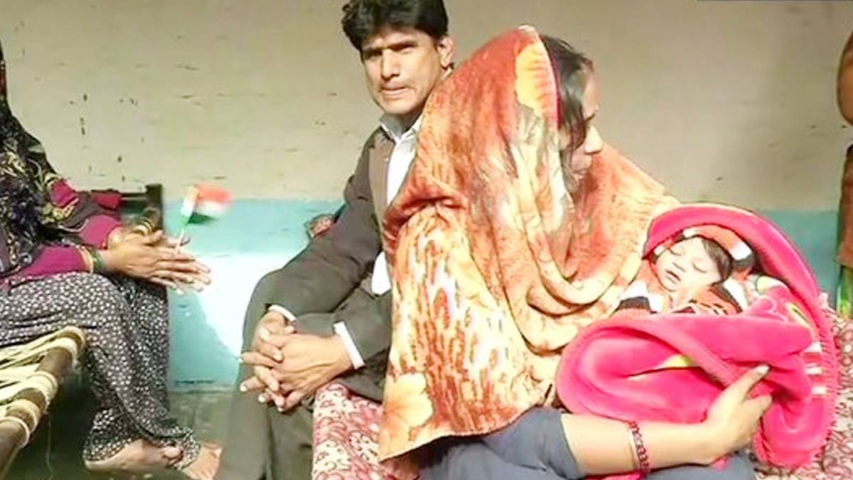 बेटी का नाम नागरिकता (ANI)