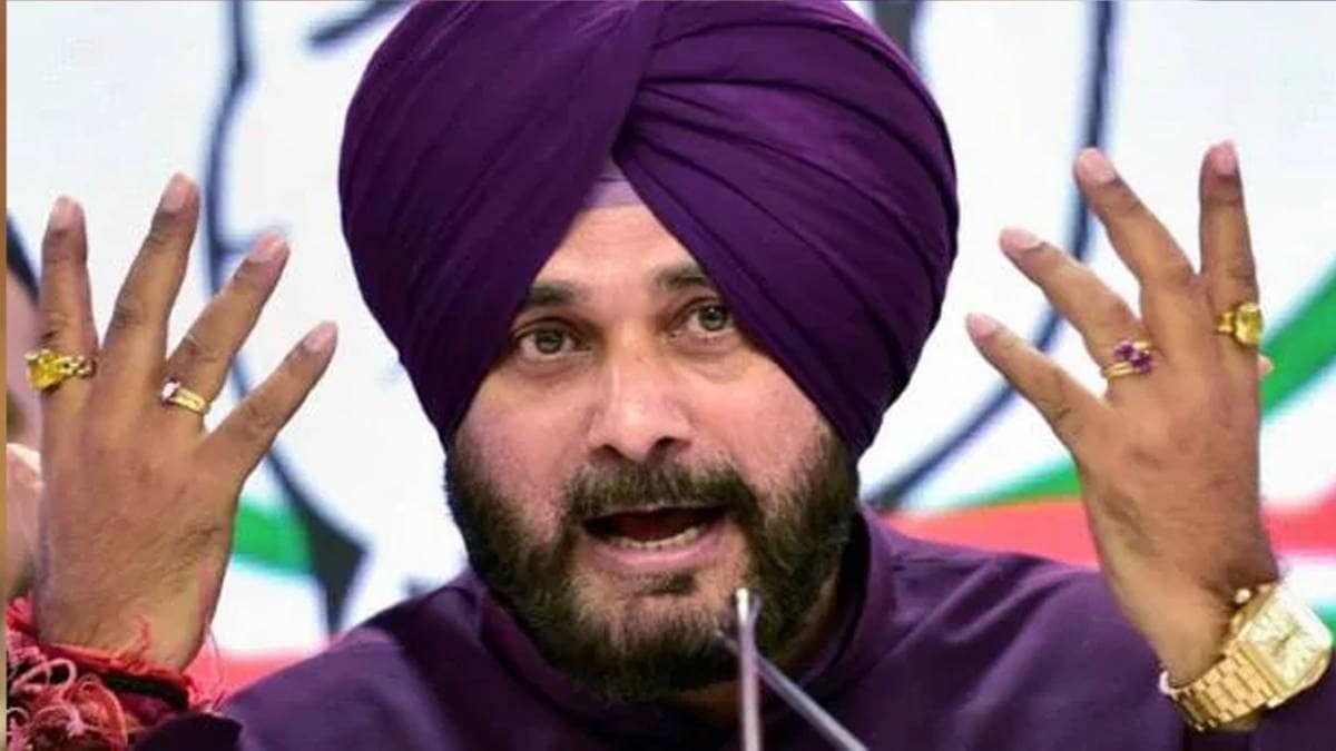 नवजोत सिंह सिद्धू