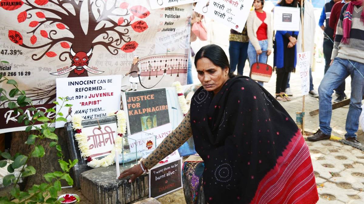 प्रतीकात्मक तस्वीर