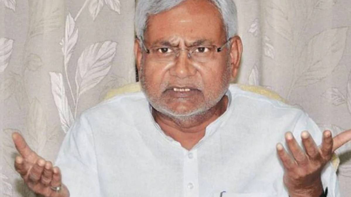 नीतीश कुमार