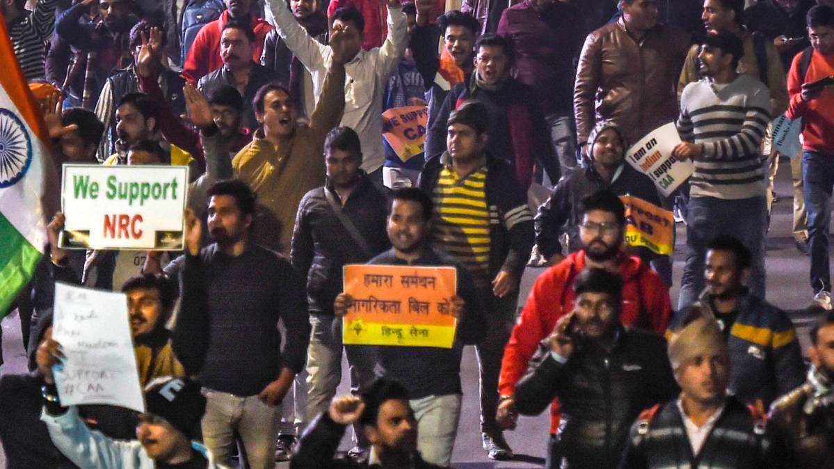 नागरिकता कानून के पक्ष में लोग