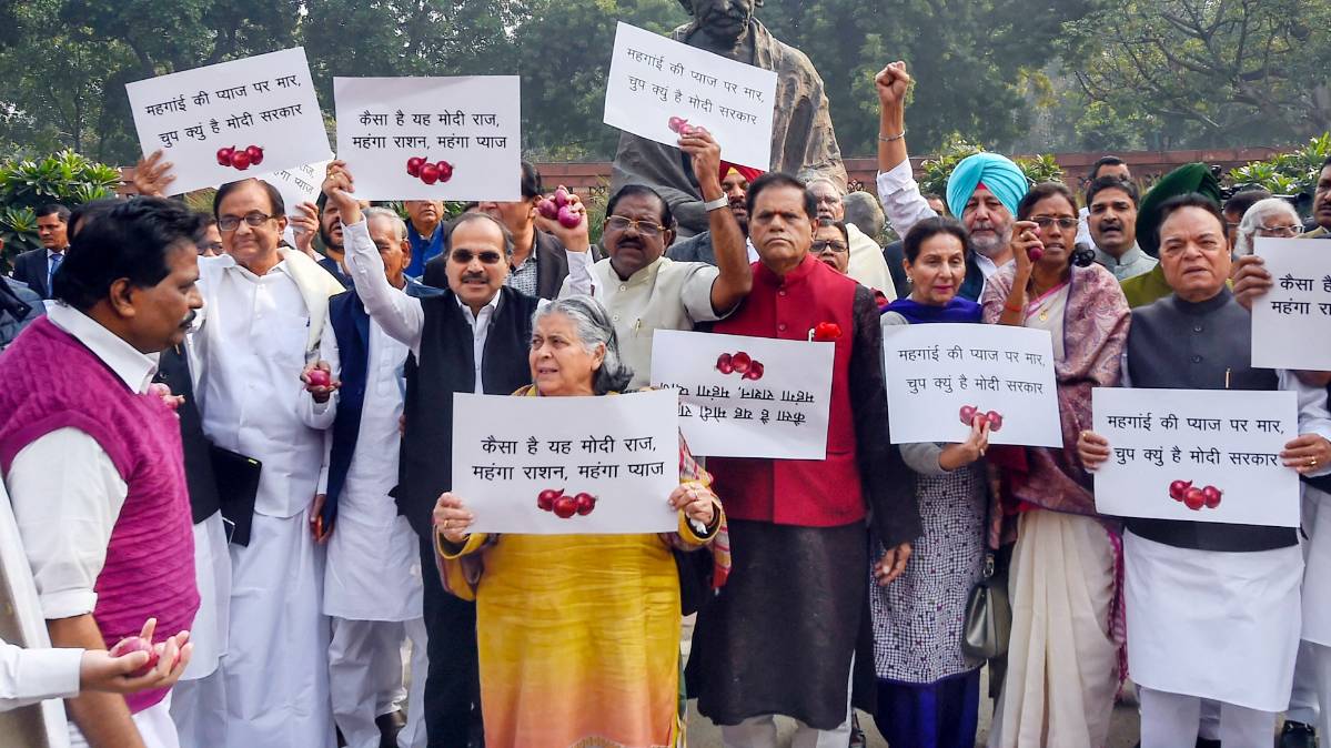 प्याज की बढ़ती कीमतें