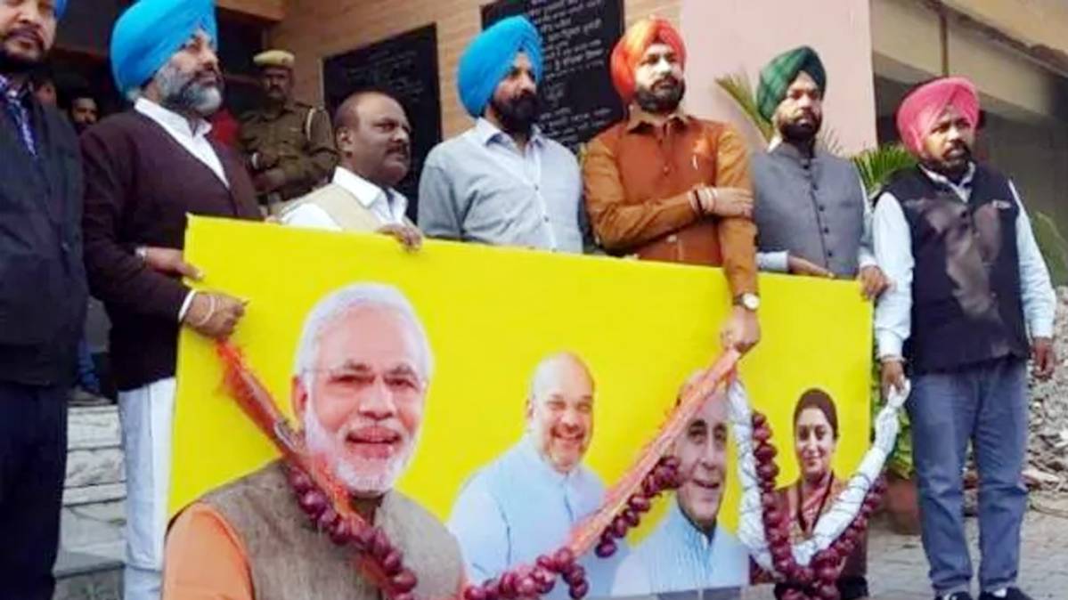 प्याज की बढ़ती कीमतें