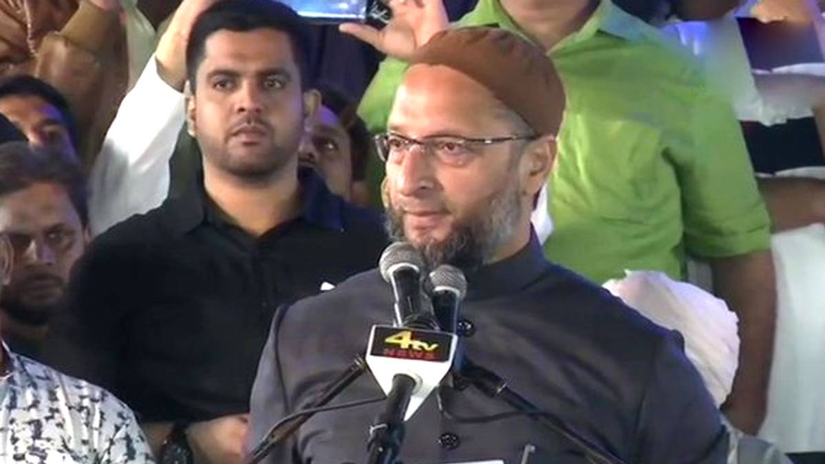 फाइल फोटो