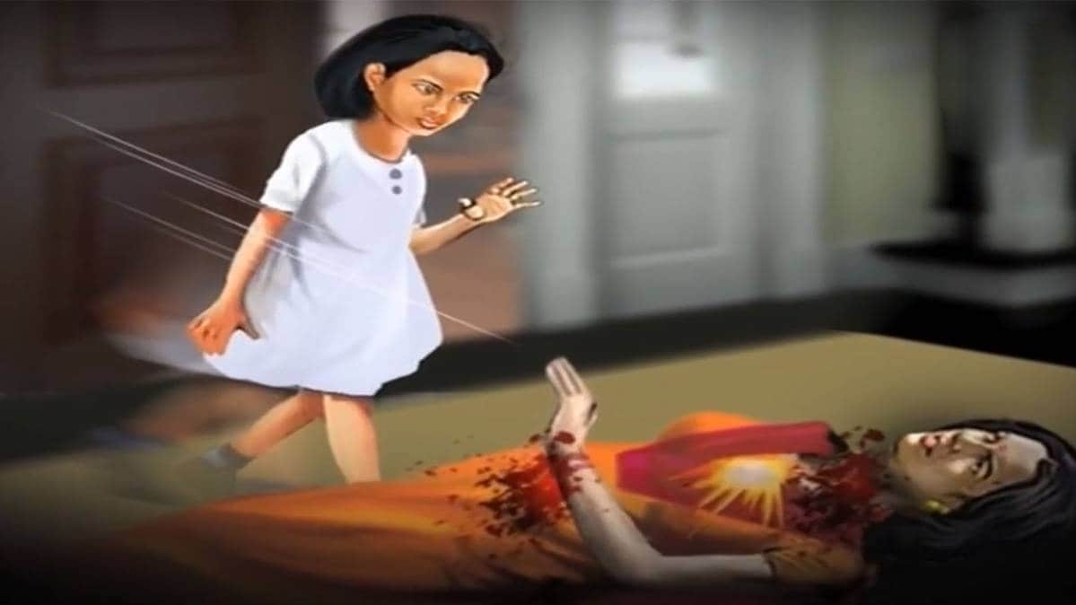 प्रतीकात्मक फोटो