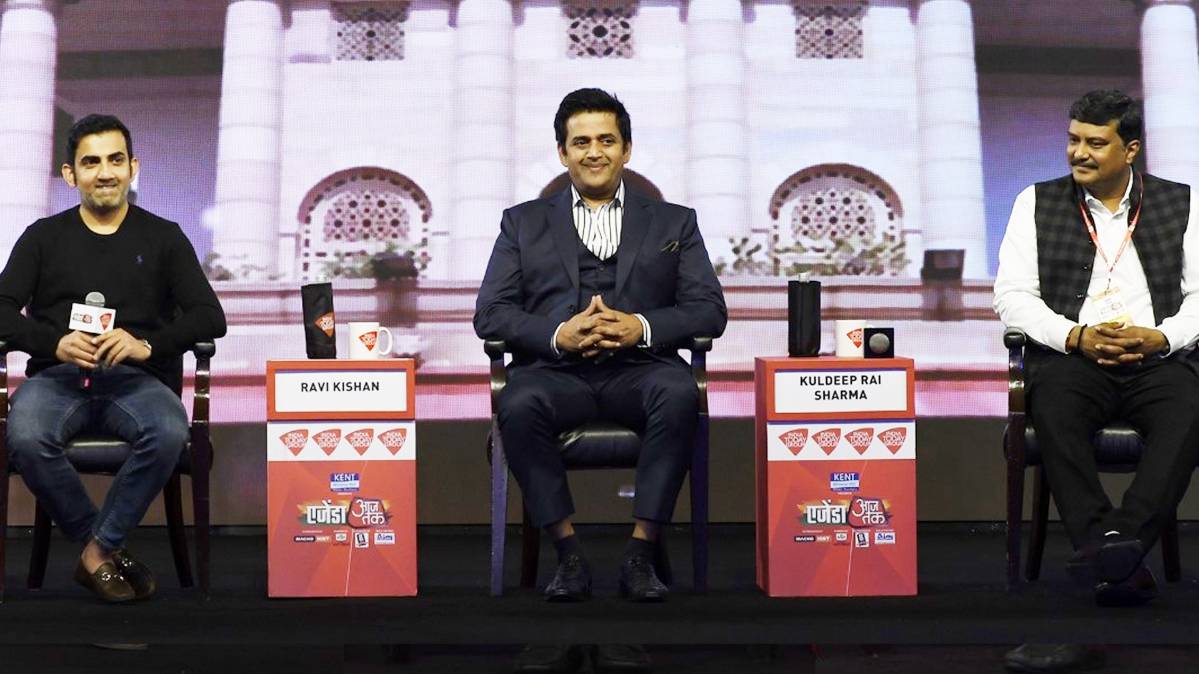 एजेंडा आजतक के मंच पर गौतम गंभीर, रविकिशन और कुलदीप शर्मा