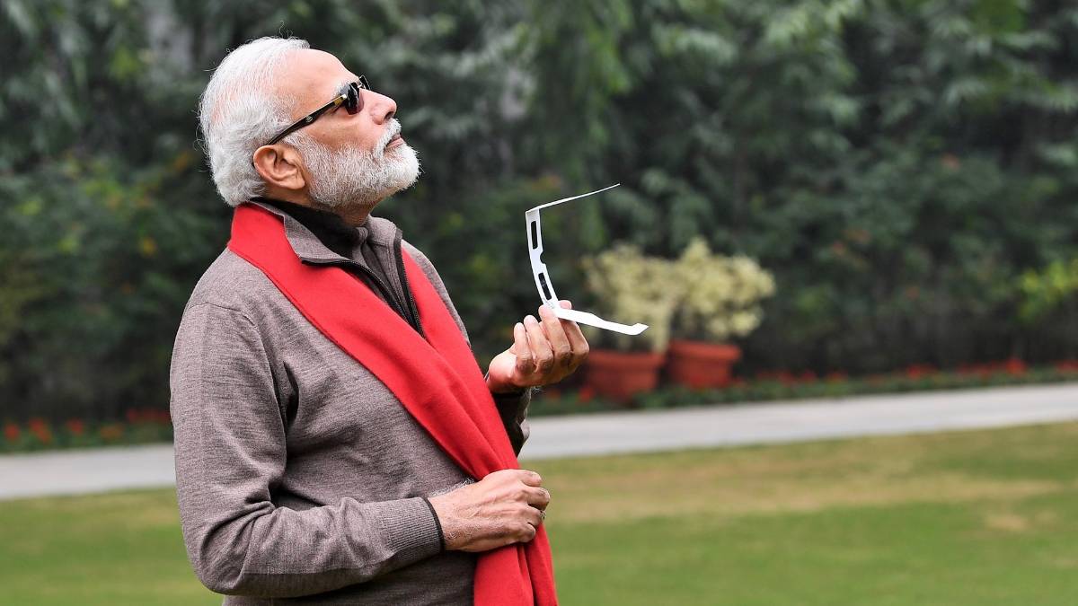 PM मोदी