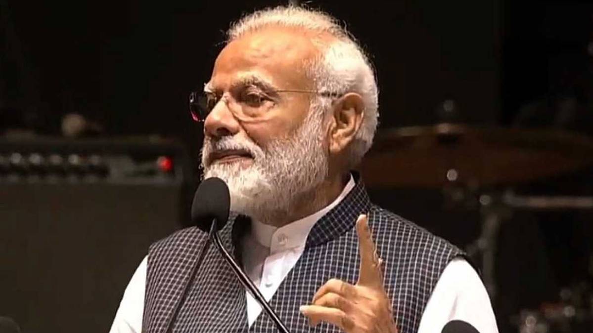 फाइल फोटो