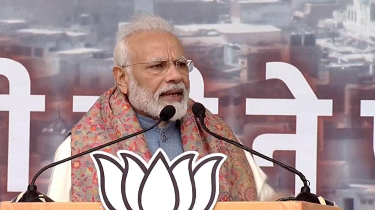 नरेंद्र मोदी ने दिल्ली के रामलीला मैदान से रैली को किया संबोधित
