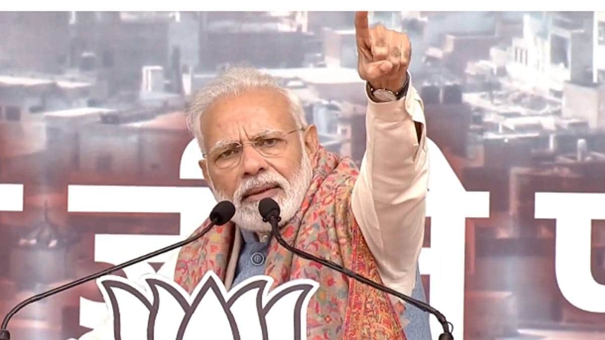 रामलीला मैदान से पीएम का भाषण (Photo: BJP/Twitter)