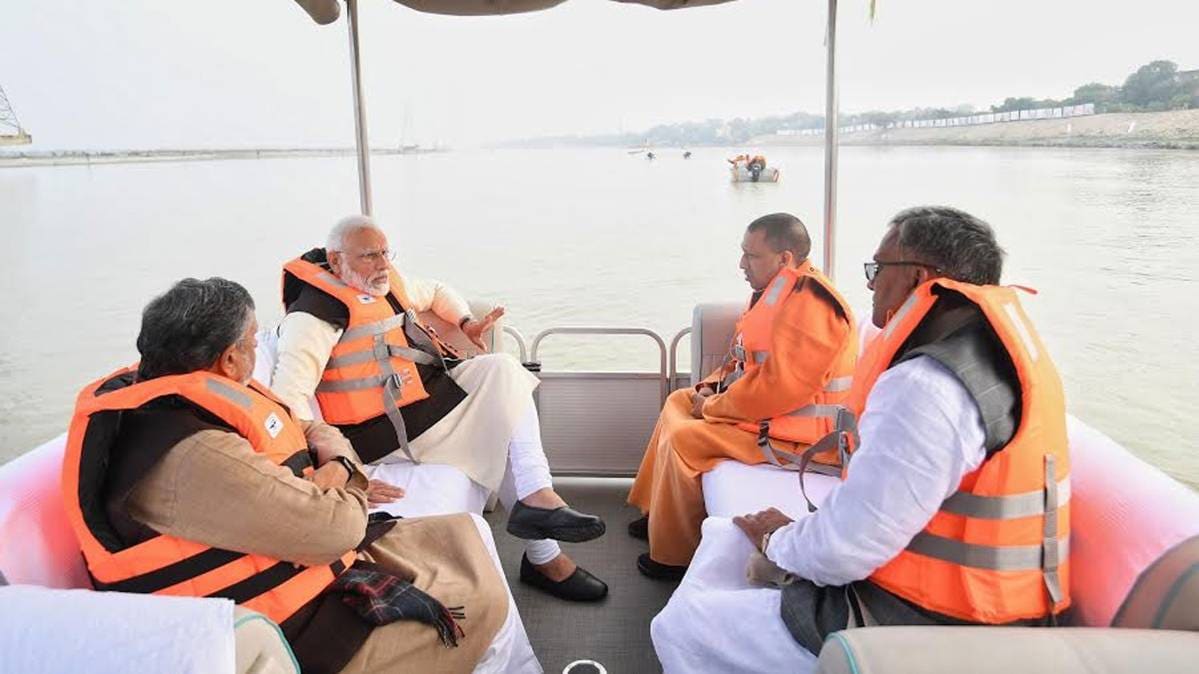 Photo: Narendra Modi/Twitter